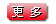 djgz_27