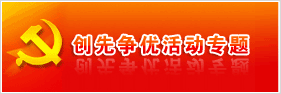 djgz_38